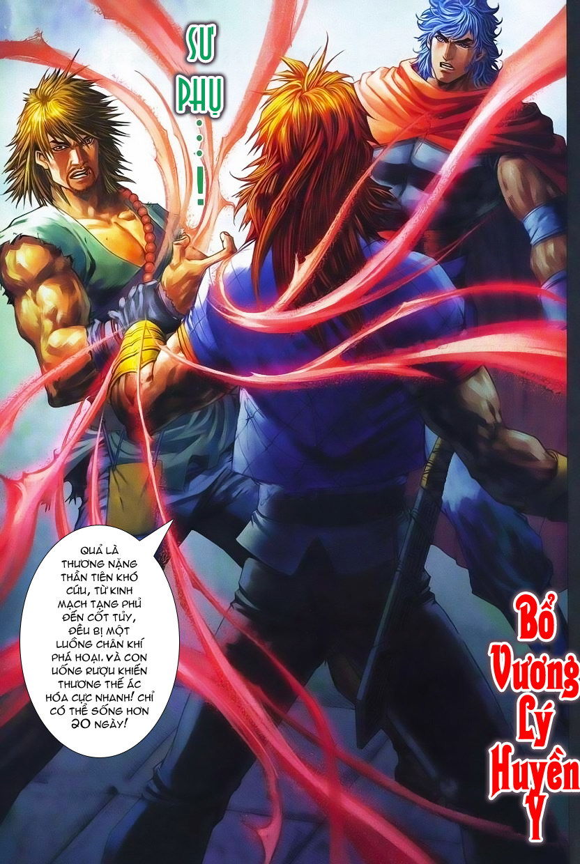 Tứ Đại Danh Bổ Chapter 357 - Trang 2