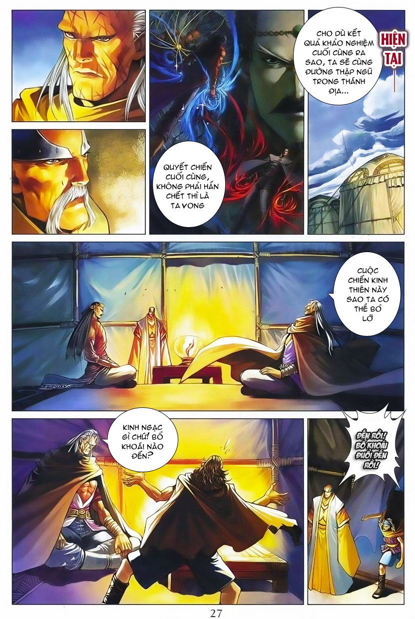 Tứ Đại Danh Bổ Chapter 357 - Trang 2