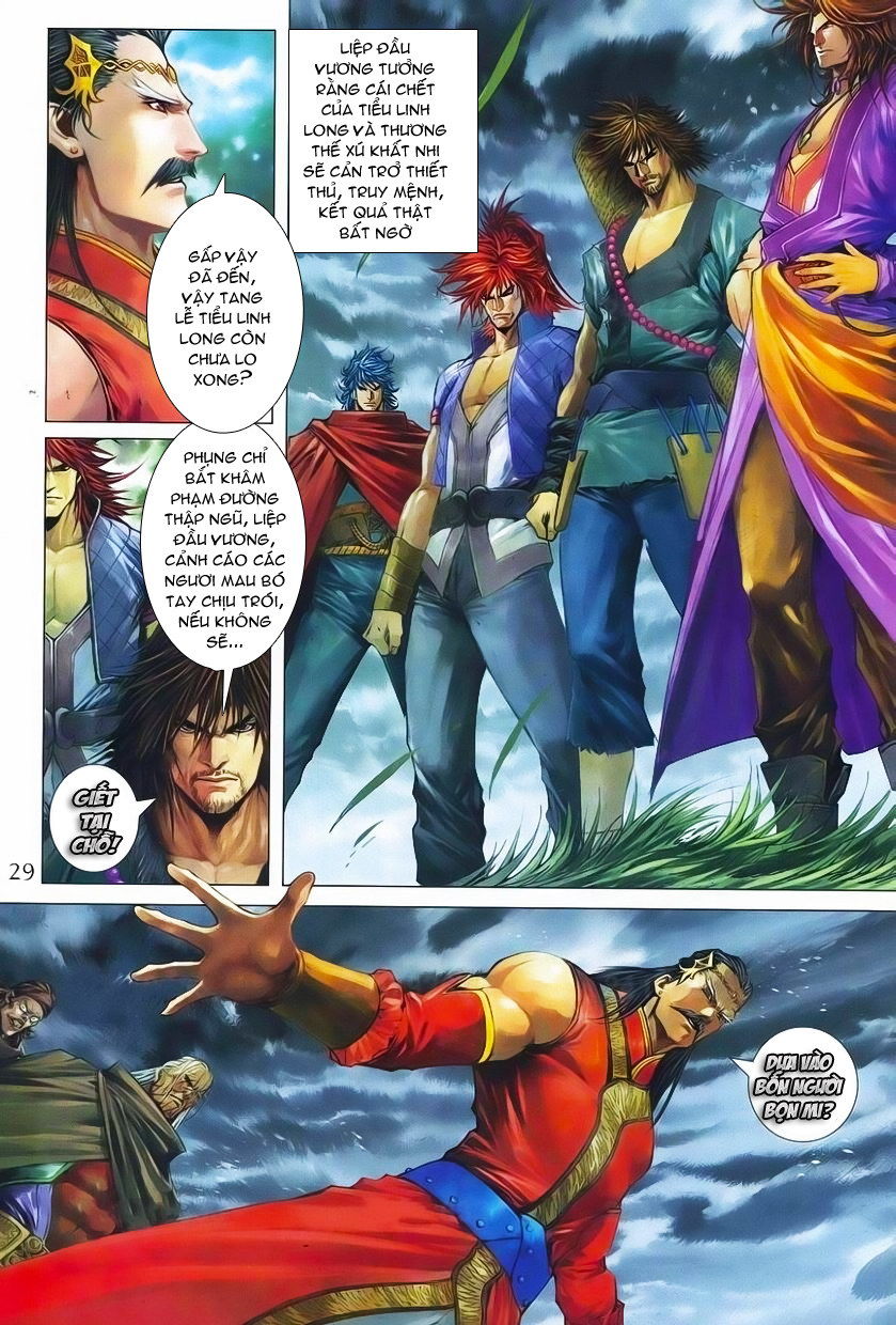 Tứ Đại Danh Bổ Chapter 357 - Trang 2