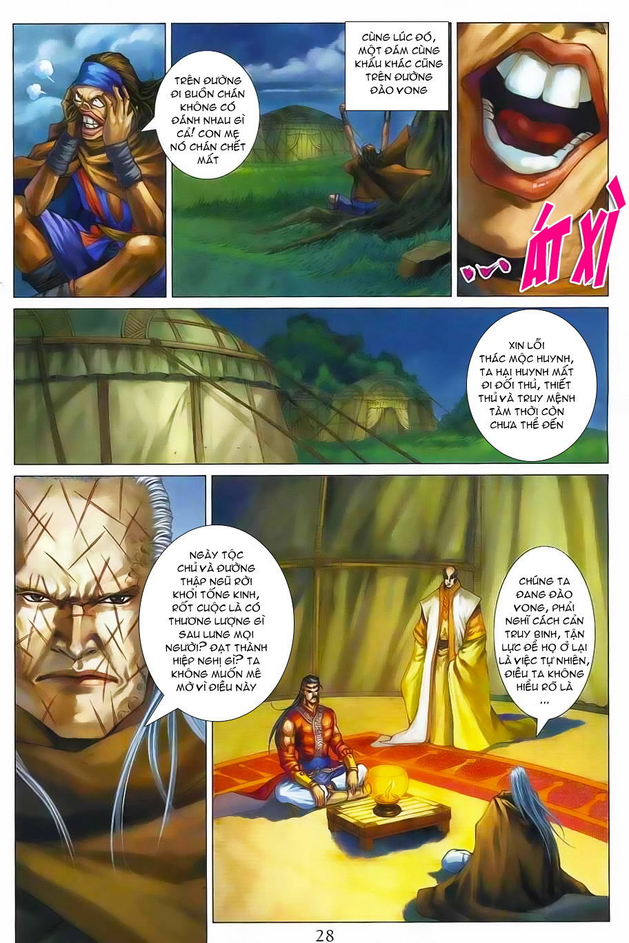 Tứ Đại Danh Bổ Chapter 356 - Trang 2