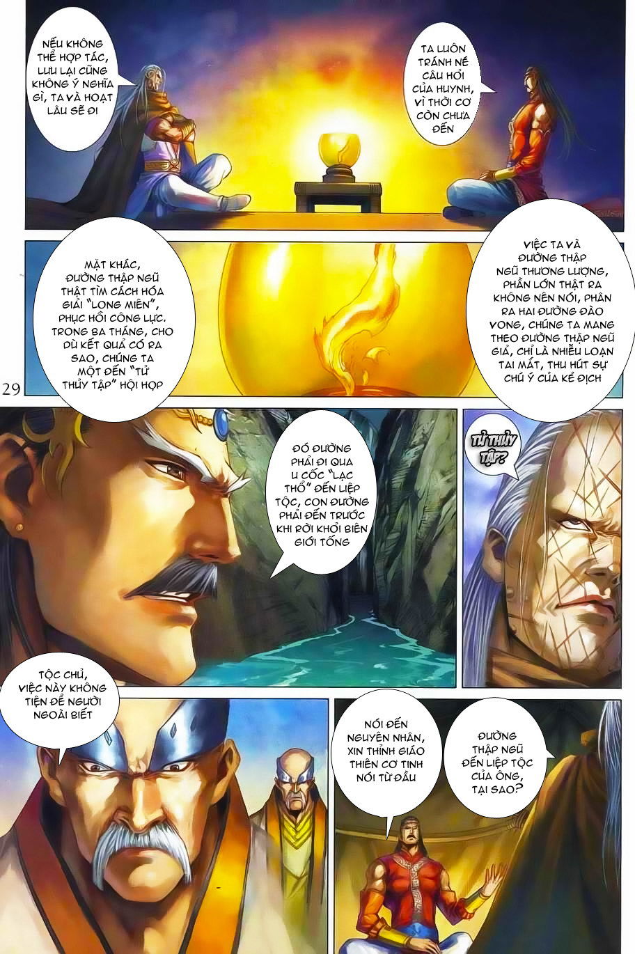 Tứ Đại Danh Bổ Chapter 356 - Trang 2