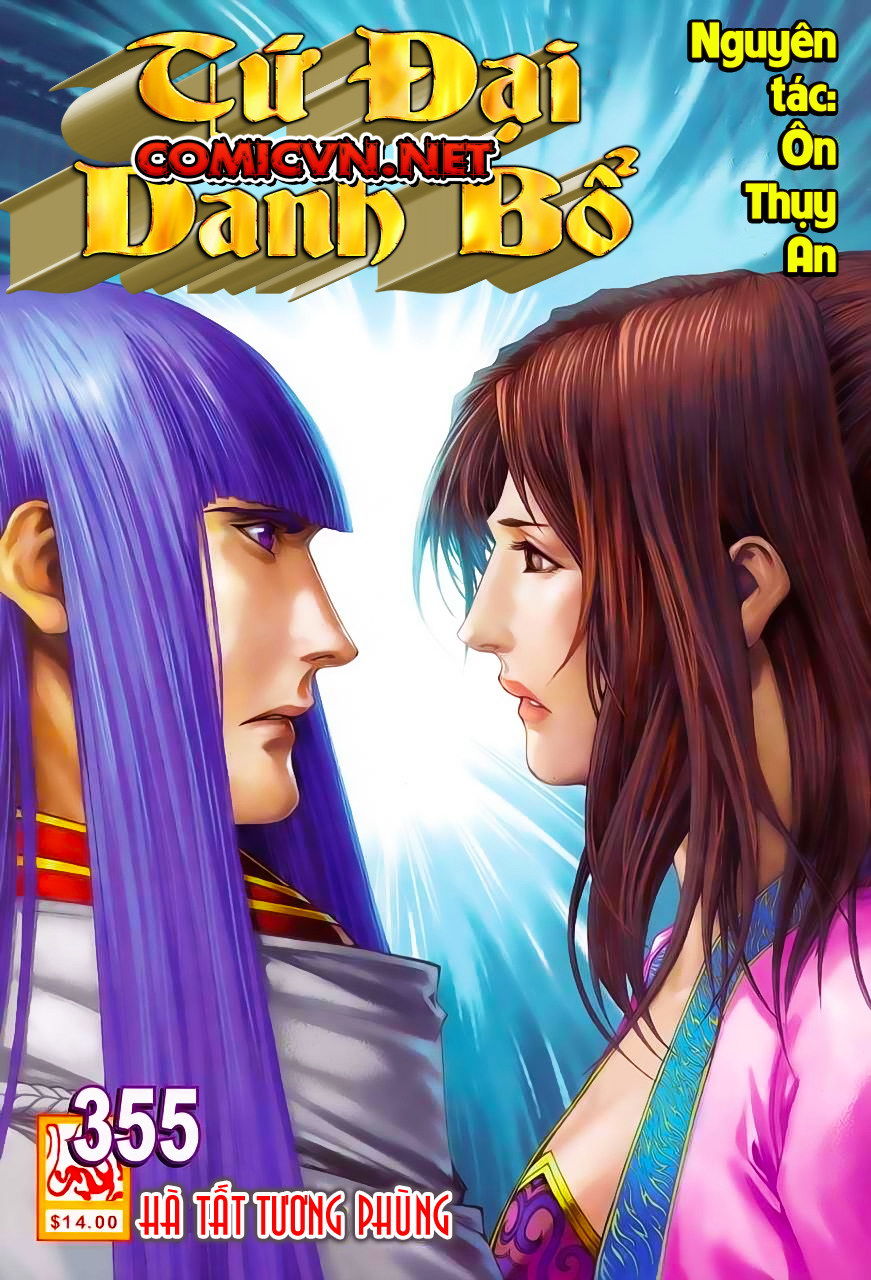 Tứ Đại Danh Bổ Chapter 355 - Trang 2