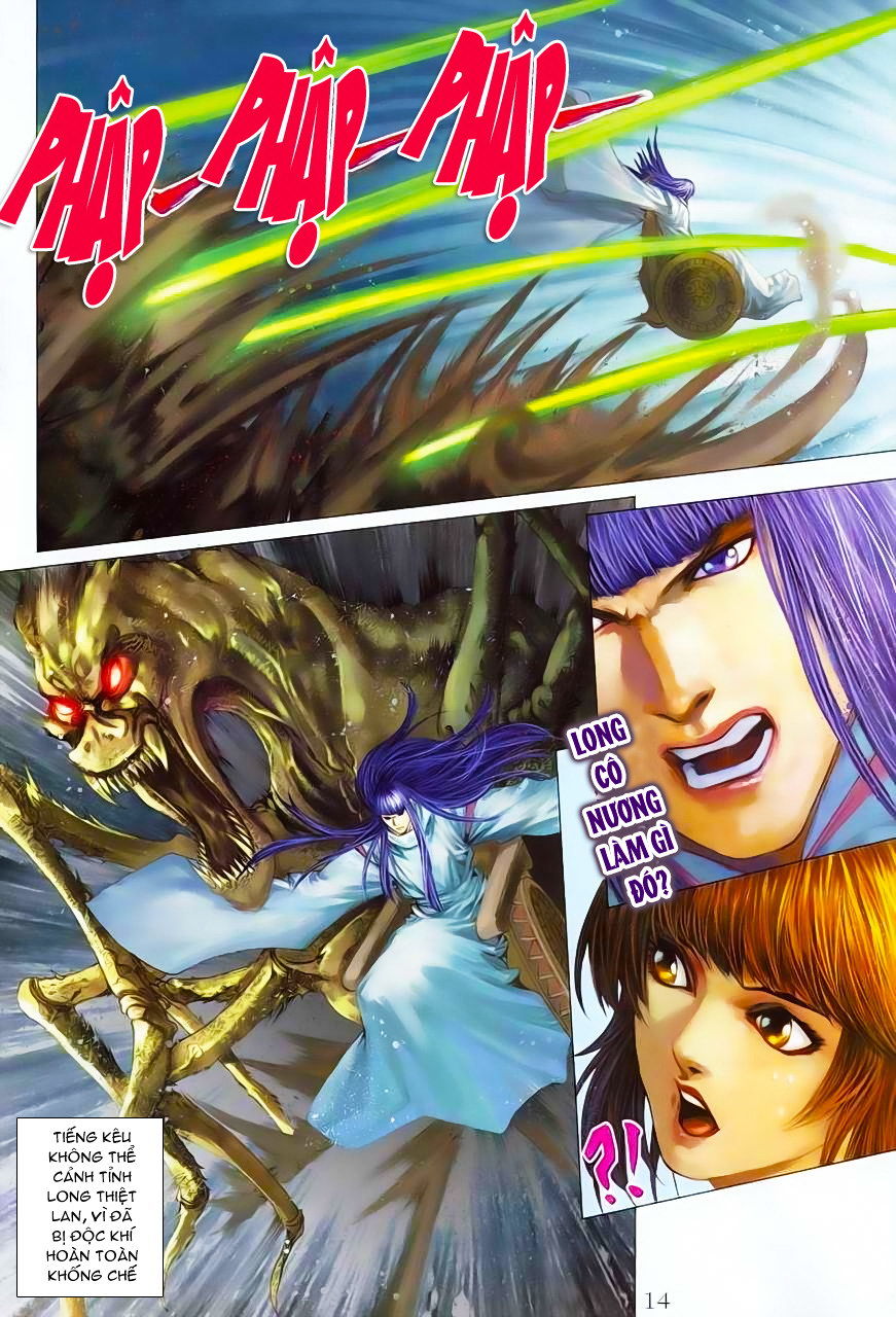 Tứ Đại Danh Bổ Chapter 355 - Trang 2