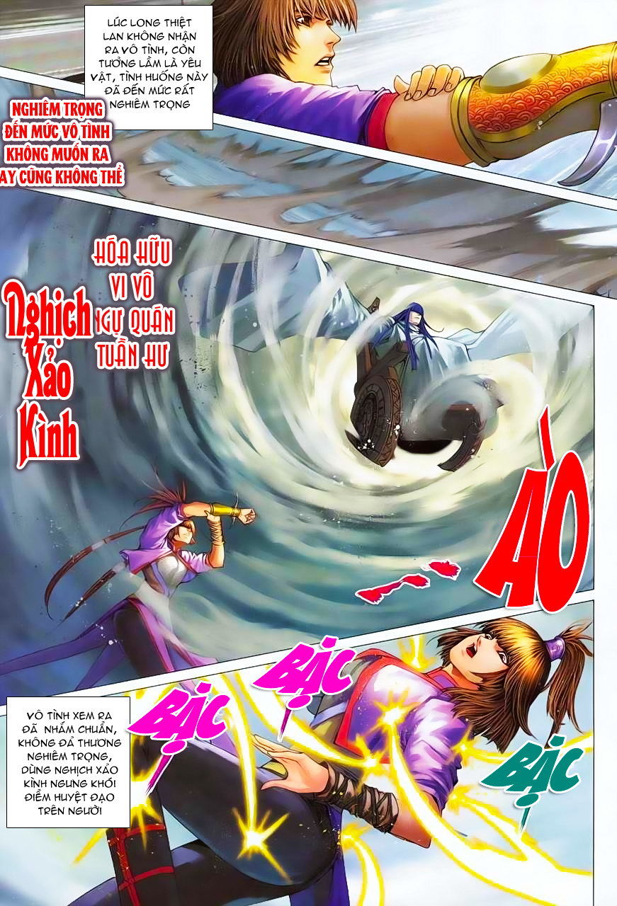 Tứ Đại Danh Bổ Chapter 355 - Trang 2