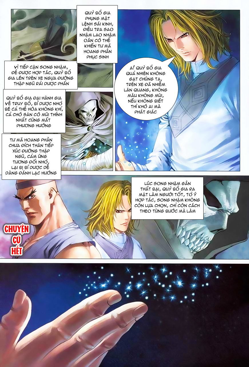 Tứ Đại Danh Bổ Chapter 355 - Trang 2