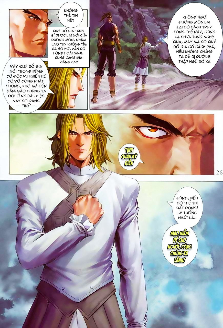 Tứ Đại Danh Bổ Chapter 355 - Trang 2