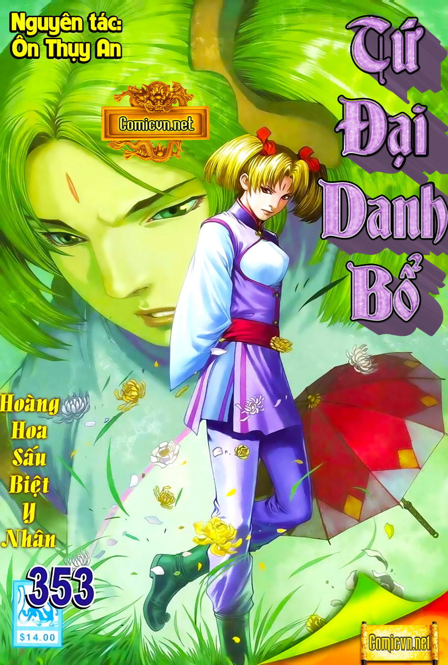 Tứ Đại Danh Bổ Chapter 353 - Trang 2