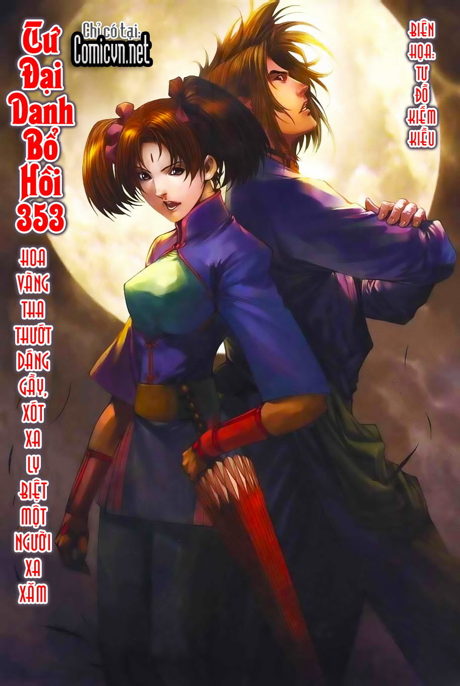 Tứ Đại Danh Bổ Chapter 353 - Trang 2