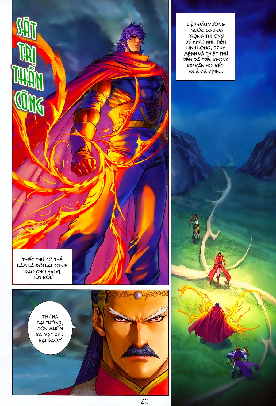 Tứ Đại Danh Bổ Chapter 352 - Trang 2