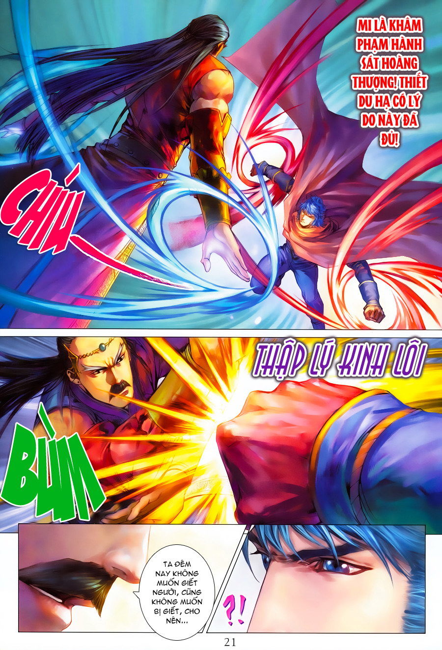 Tứ Đại Danh Bổ Chapter 352 - Trang 2