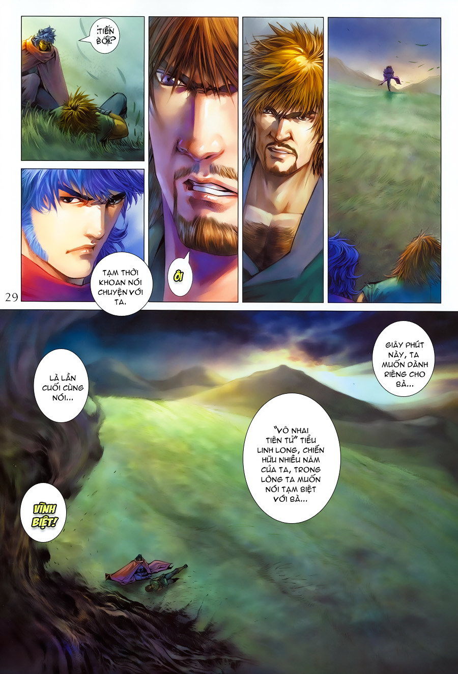 Tứ Đại Danh Bổ Chapter 352 - Trang 2