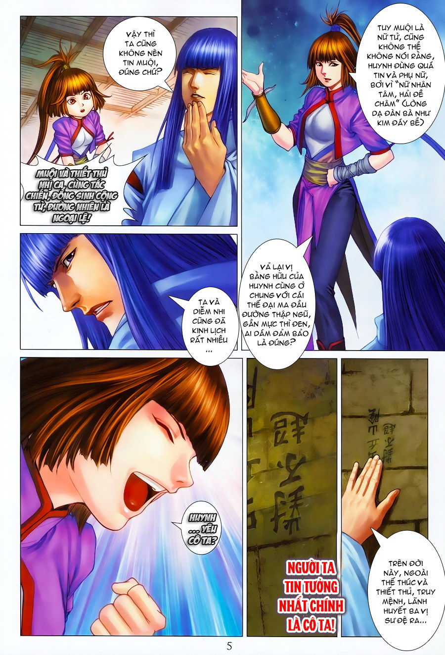 Tứ Đại Danh Bổ Chapter 352 - Trang 2