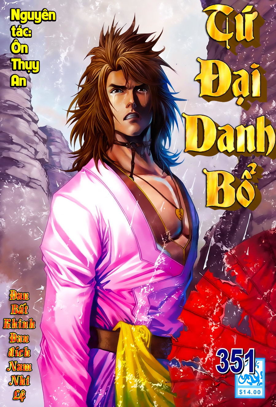 Tứ Đại Danh Bổ Chapter 351 - Trang 2