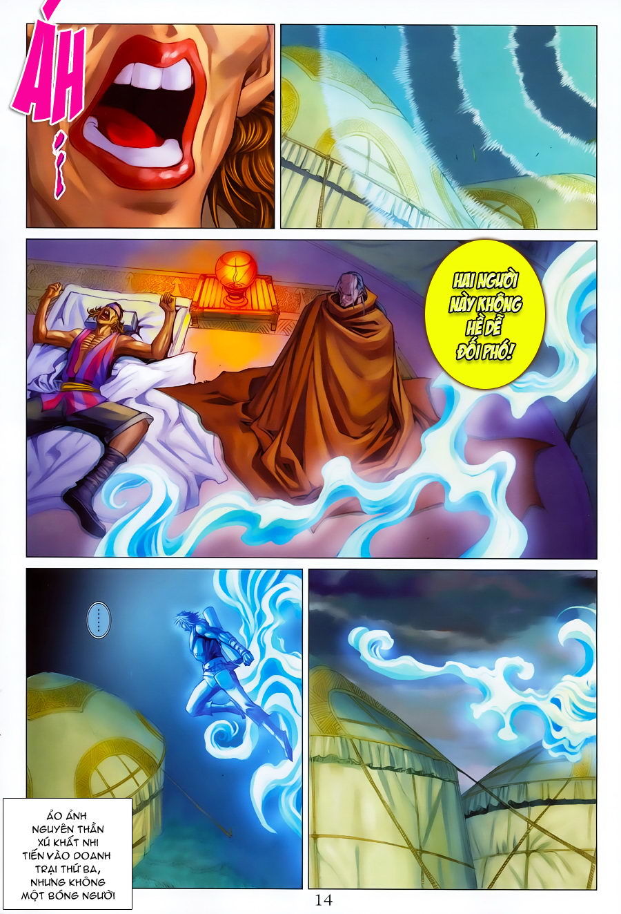 Tứ Đại Danh Bổ Chapter 350 - Trang 2