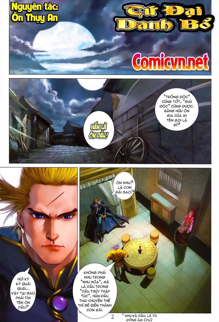 Tứ Đại Danh Bổ Chapter 350 - Trang 2