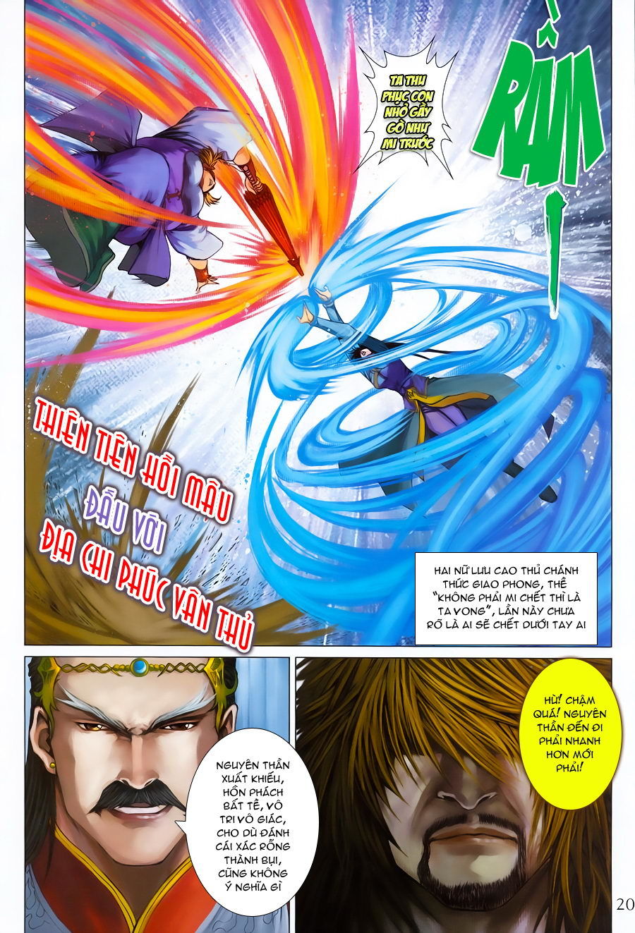 Tứ Đại Danh Bổ Chapter 350 - Trang 2