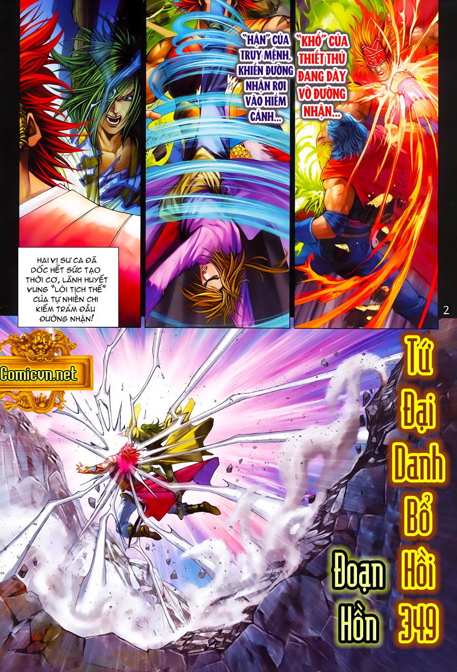 Tứ Đại Danh Bổ Chapter 349 - Trang 2