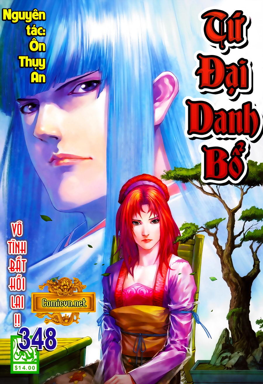 Tứ Đại Danh Bổ Chapter 348 - Trang 2