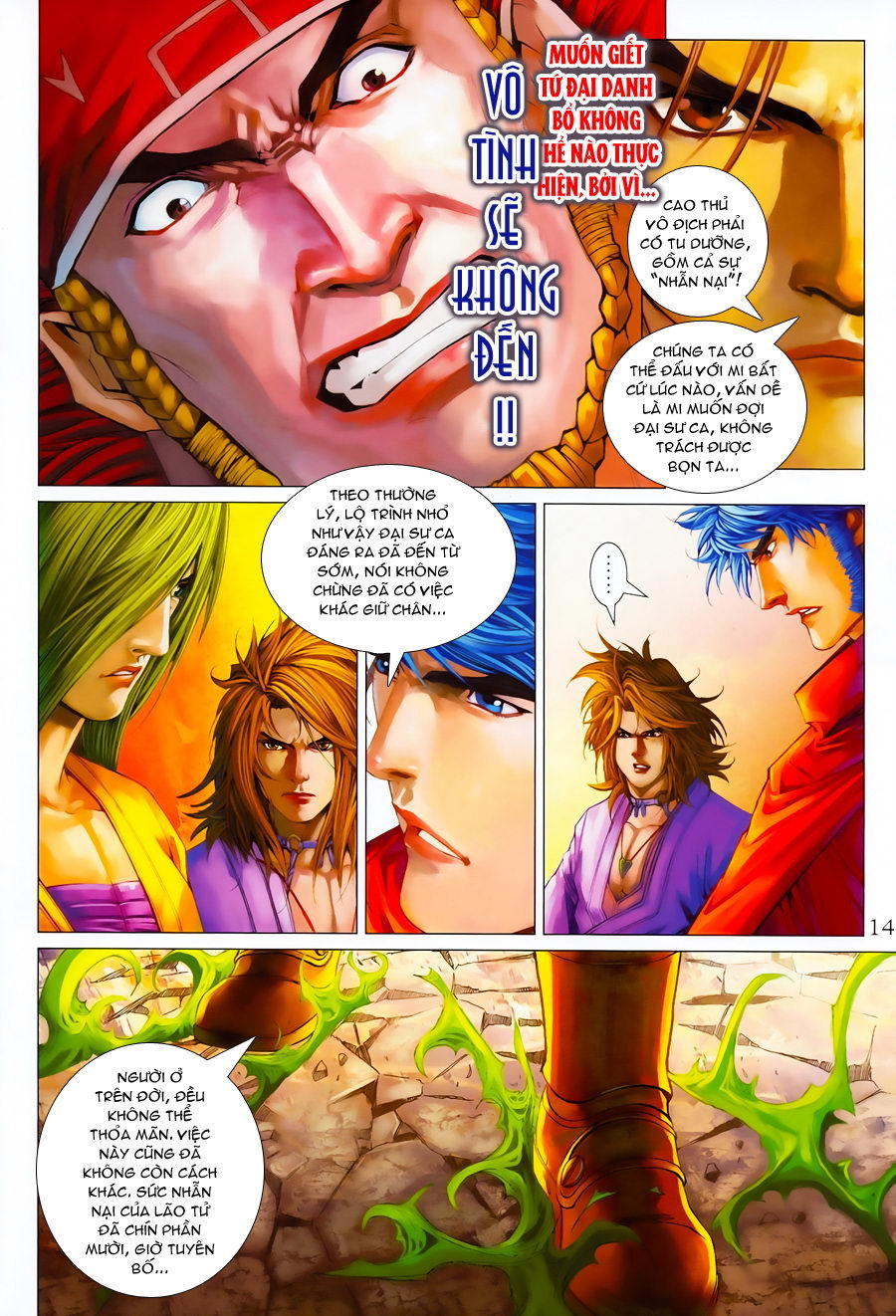 Tứ Đại Danh Bổ Chapter 348 - Trang 2