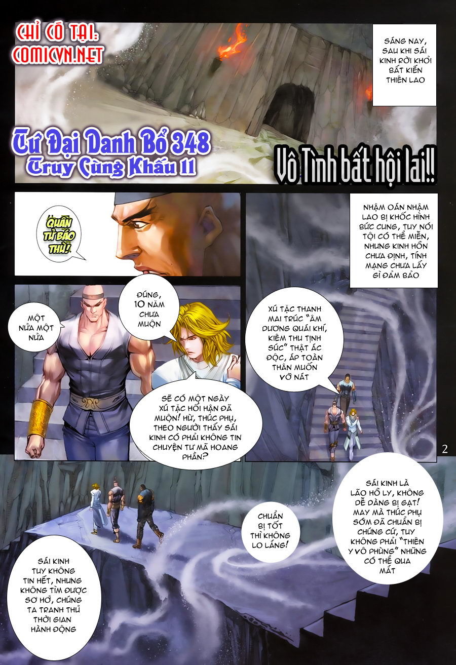 Tứ Đại Danh Bổ Chapter 348 - Trang 2