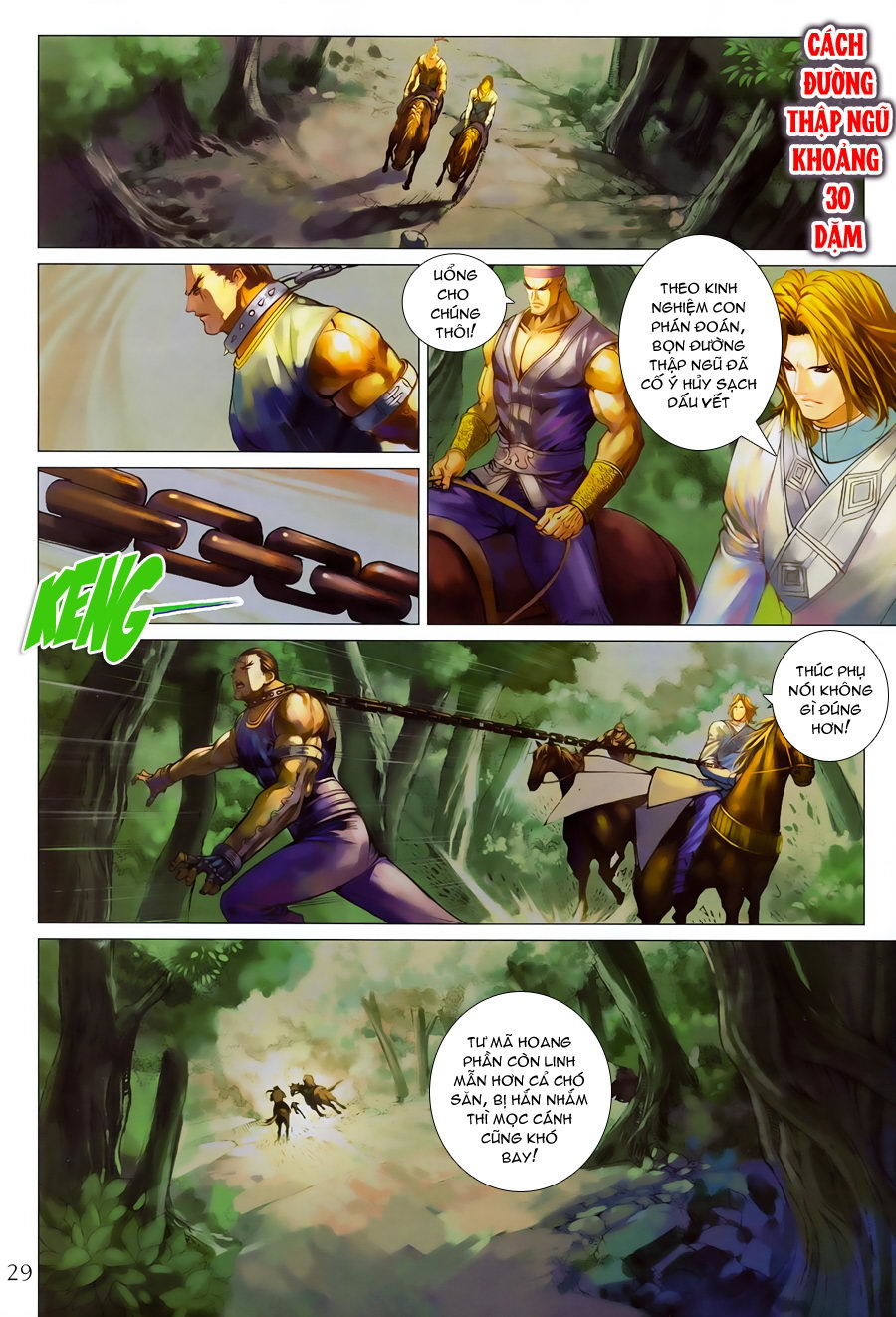 Tứ Đại Danh Bổ Chapter 348 - Trang 2