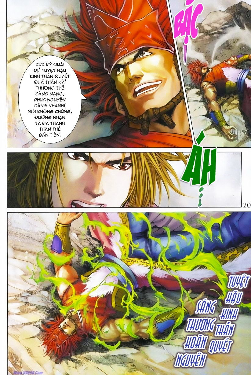 Tứ Đại Danh Bổ Chapter 347 - Trang 2