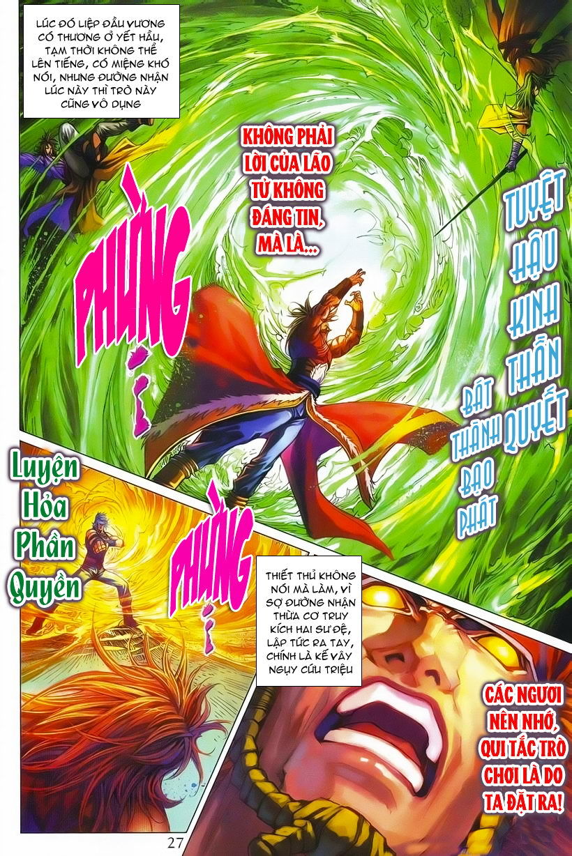 Tứ Đại Danh Bổ Chapter 347 - Trang 2