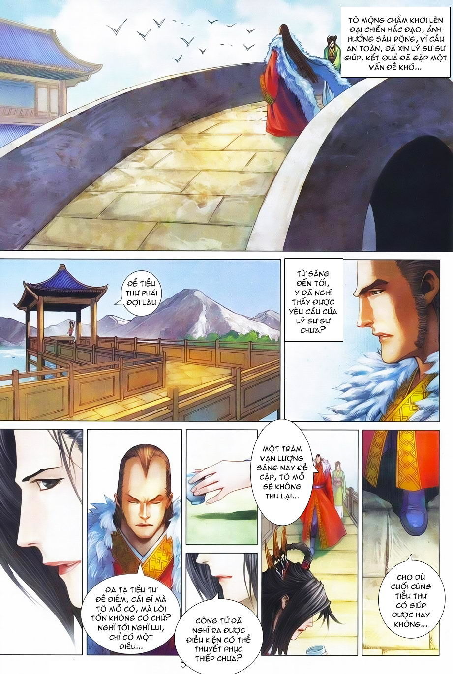 Tứ Đại Danh Bổ Chapter 347 - Trang 2