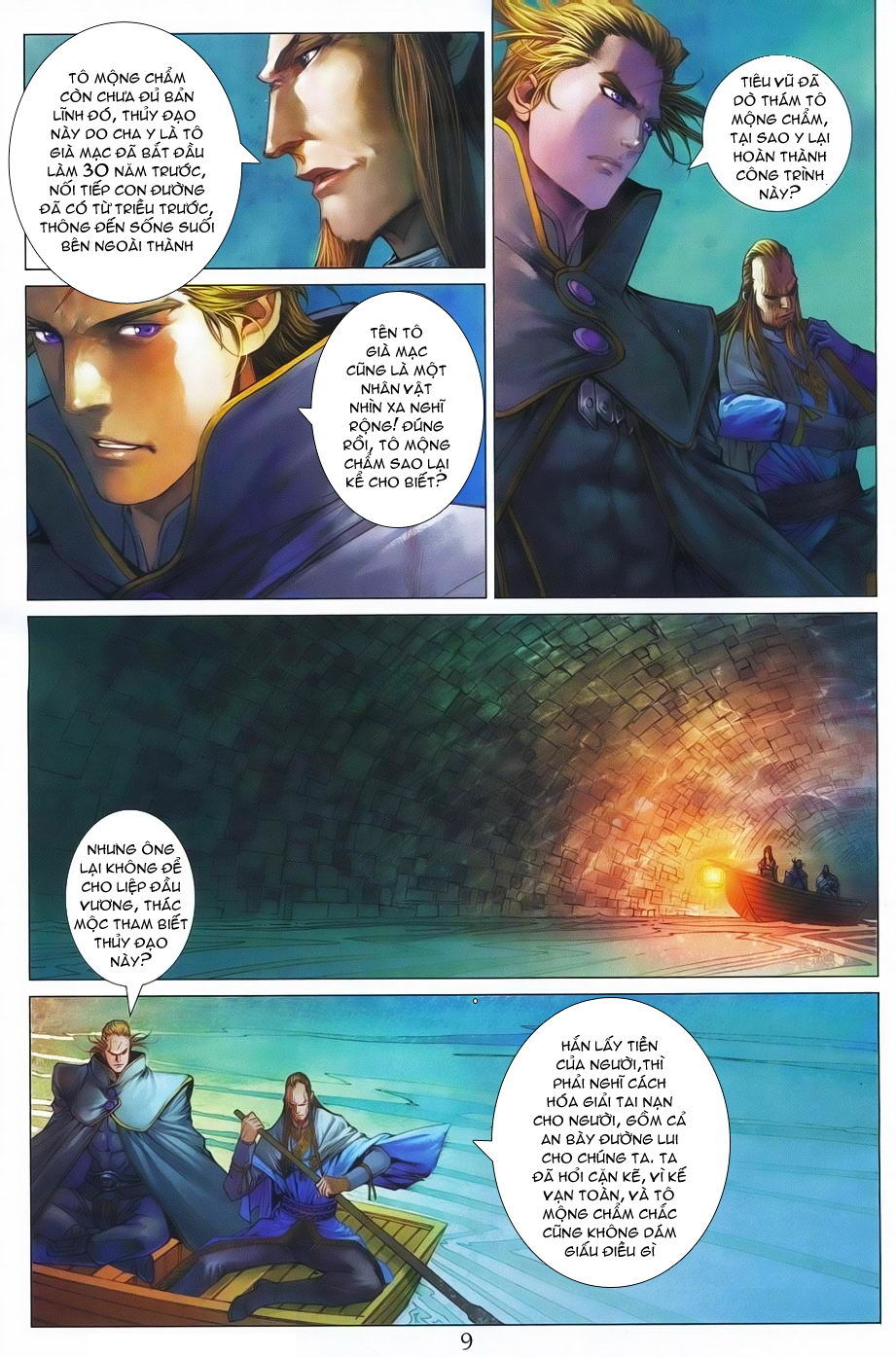 Tứ Đại Danh Bổ Chapter 347 - Trang 2