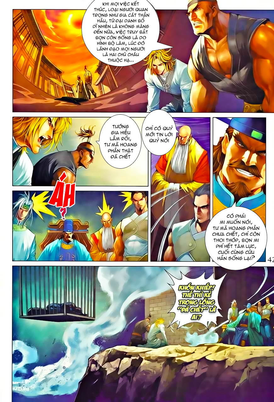 Tứ Đại Danh Bổ Chapter 346 - Trang 2