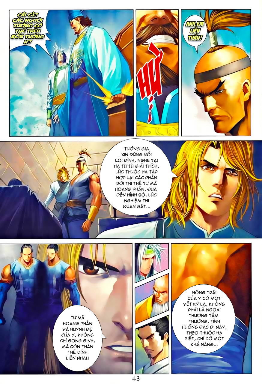 Tứ Đại Danh Bổ Chapter 346 - Trang 2