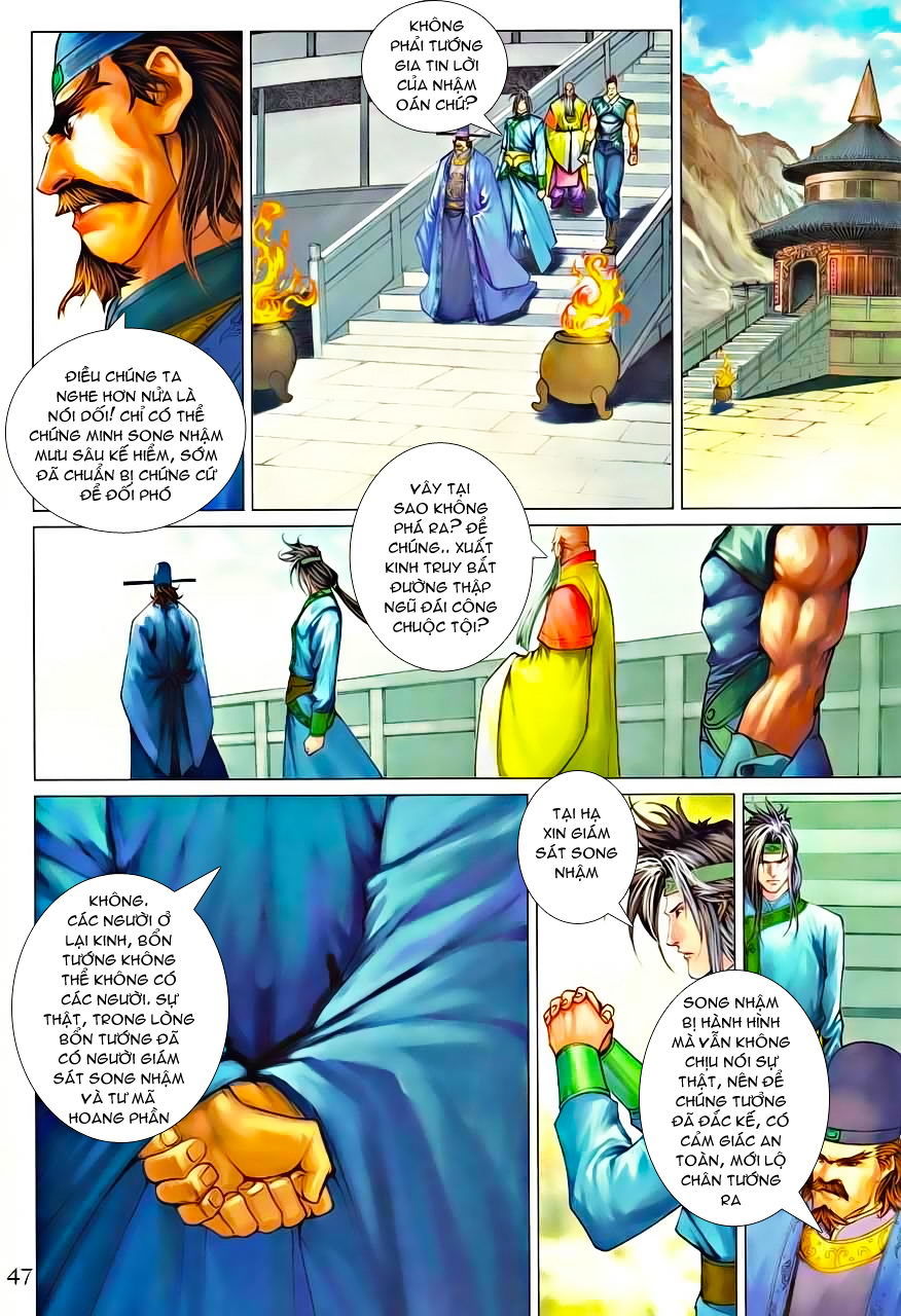 Tứ Đại Danh Bổ Chapter 346 - Trang 2