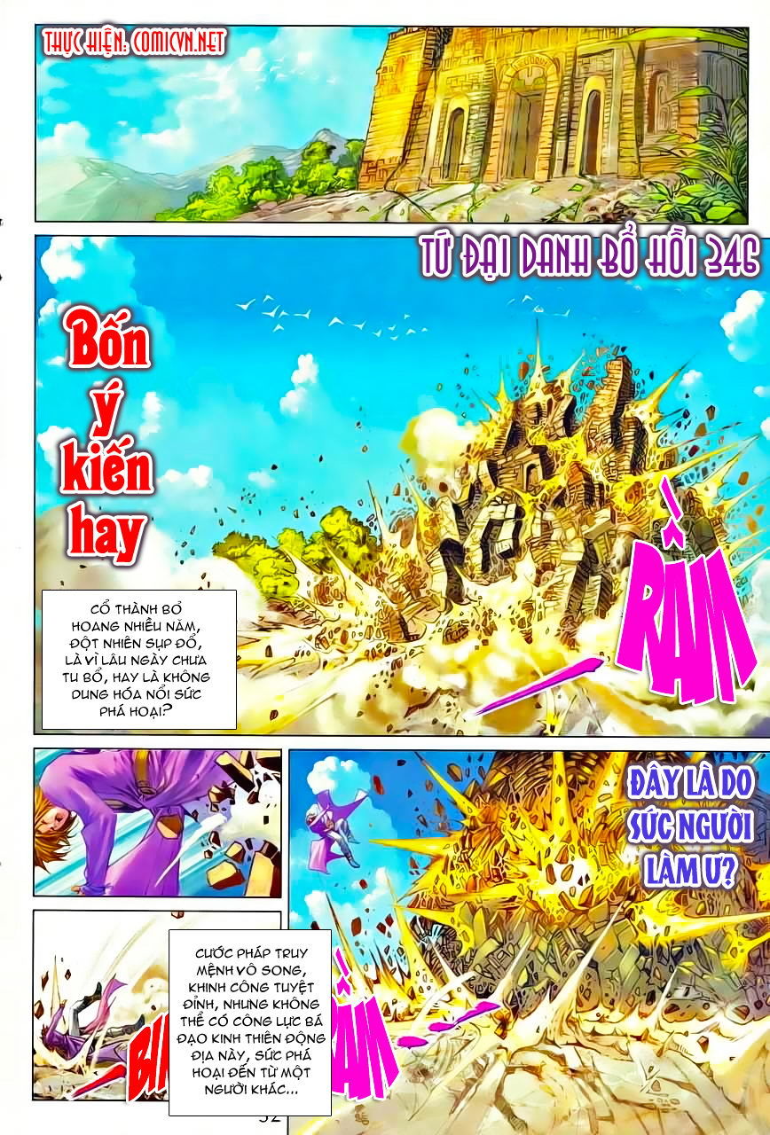 Tứ Đại Danh Bổ Chapter 346 - Trang 2