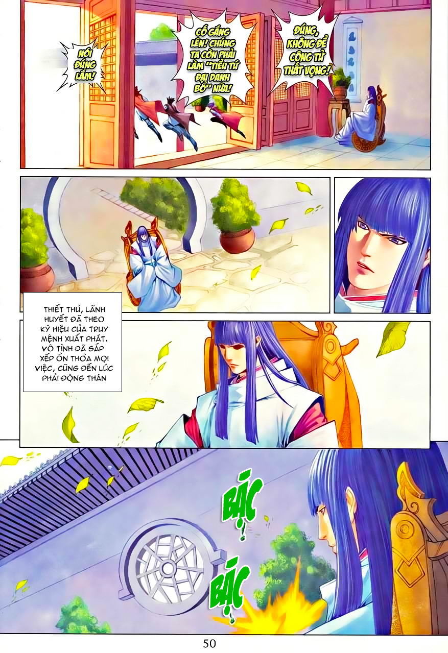 Tứ Đại Danh Bổ Chapter 346 - Trang 2