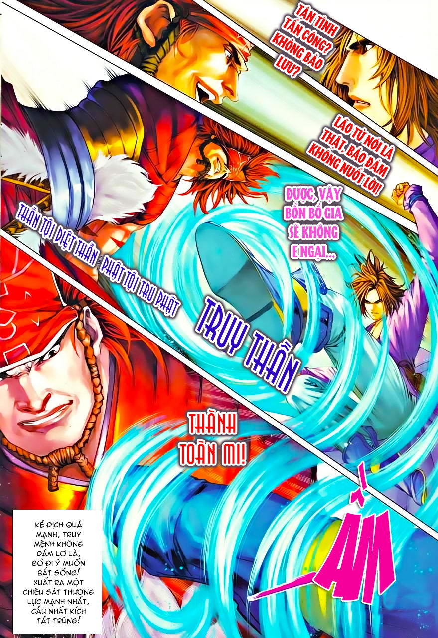 Tứ Đại Danh Bổ Chapter 346 - Trang 2