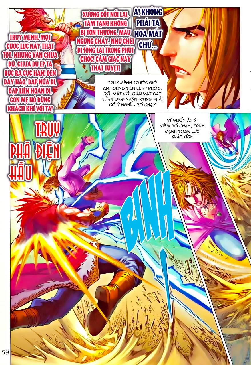 Tứ Đại Danh Bổ Chapter 346 - Trang 2