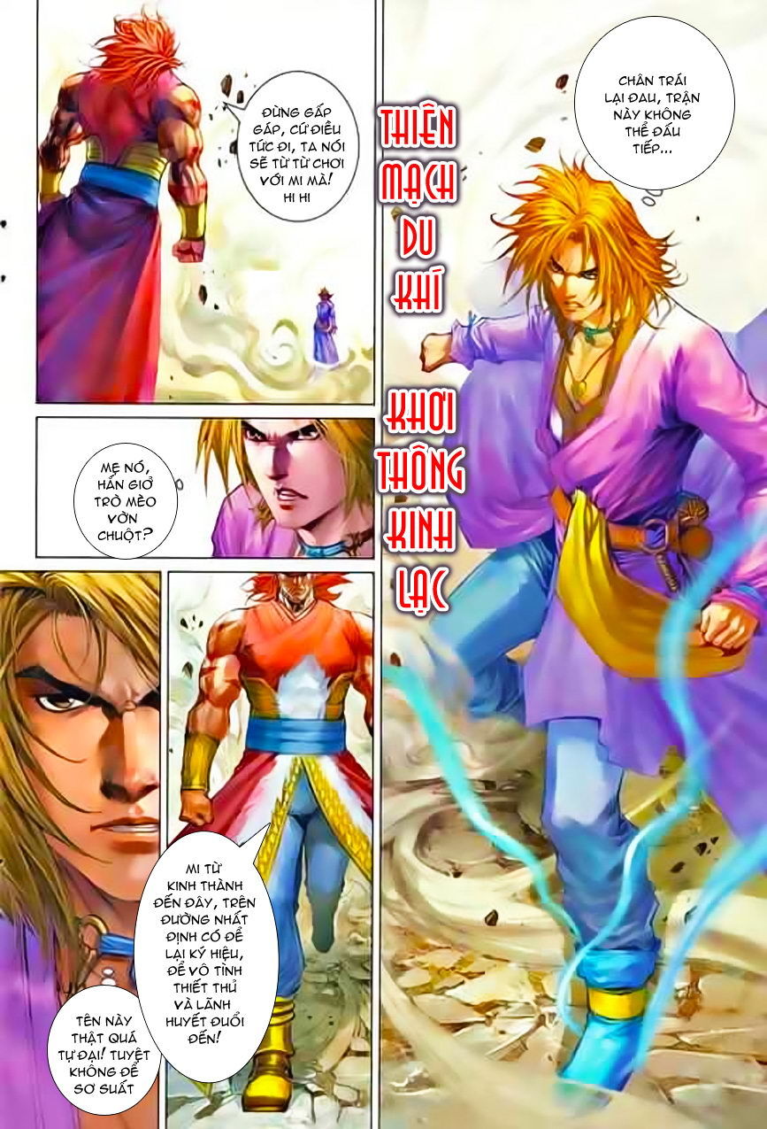 Tứ Đại Danh Bổ Chapter 346 - Trang 2