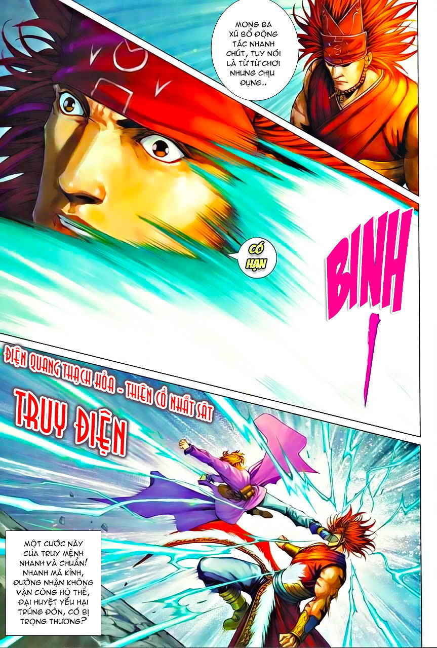 Tứ Đại Danh Bổ Chapter 346 - Trang 2