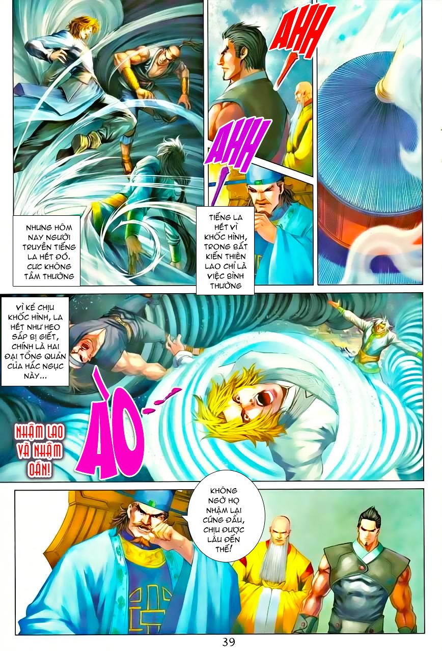 Tứ Đại Danh Bổ Chapter 346 - Trang 2