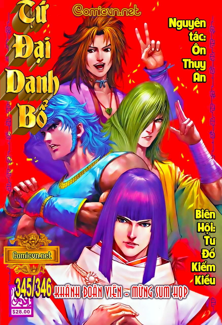 Tứ Đại Danh Bổ Chapter 345 - Trang 2