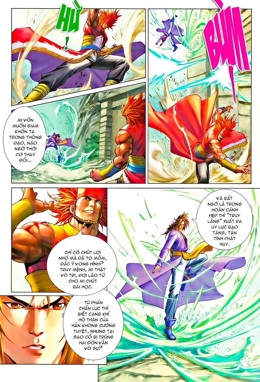 Tứ Đại Danh Bổ Chapter 345 - Trang 2