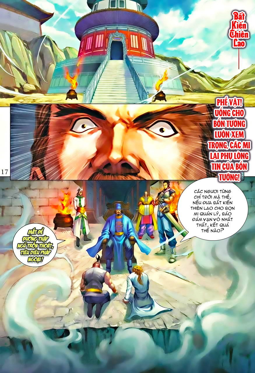 Tứ Đại Danh Bổ Chapter 345 - Trang 2