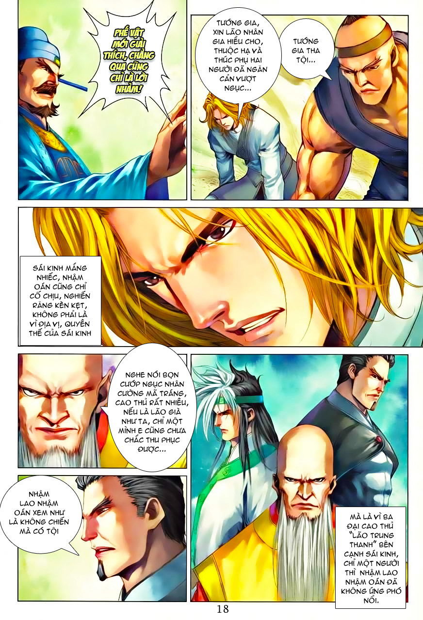 Tứ Đại Danh Bổ Chapter 345 - Trang 2