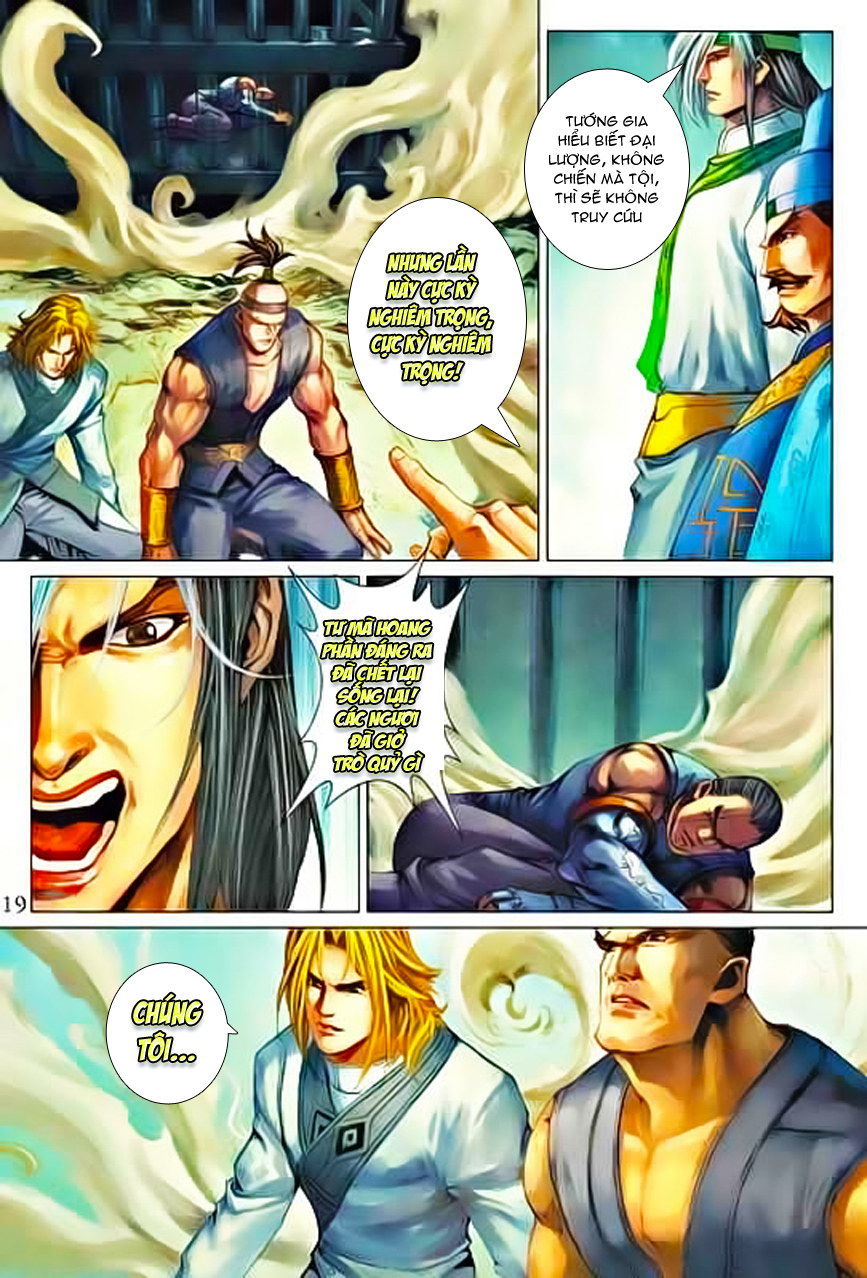 Tứ Đại Danh Bổ Chapter 345 - Trang 2