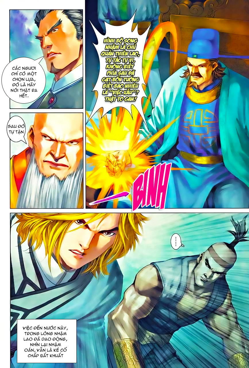 Tứ Đại Danh Bổ Chapter 345 - Trang 2