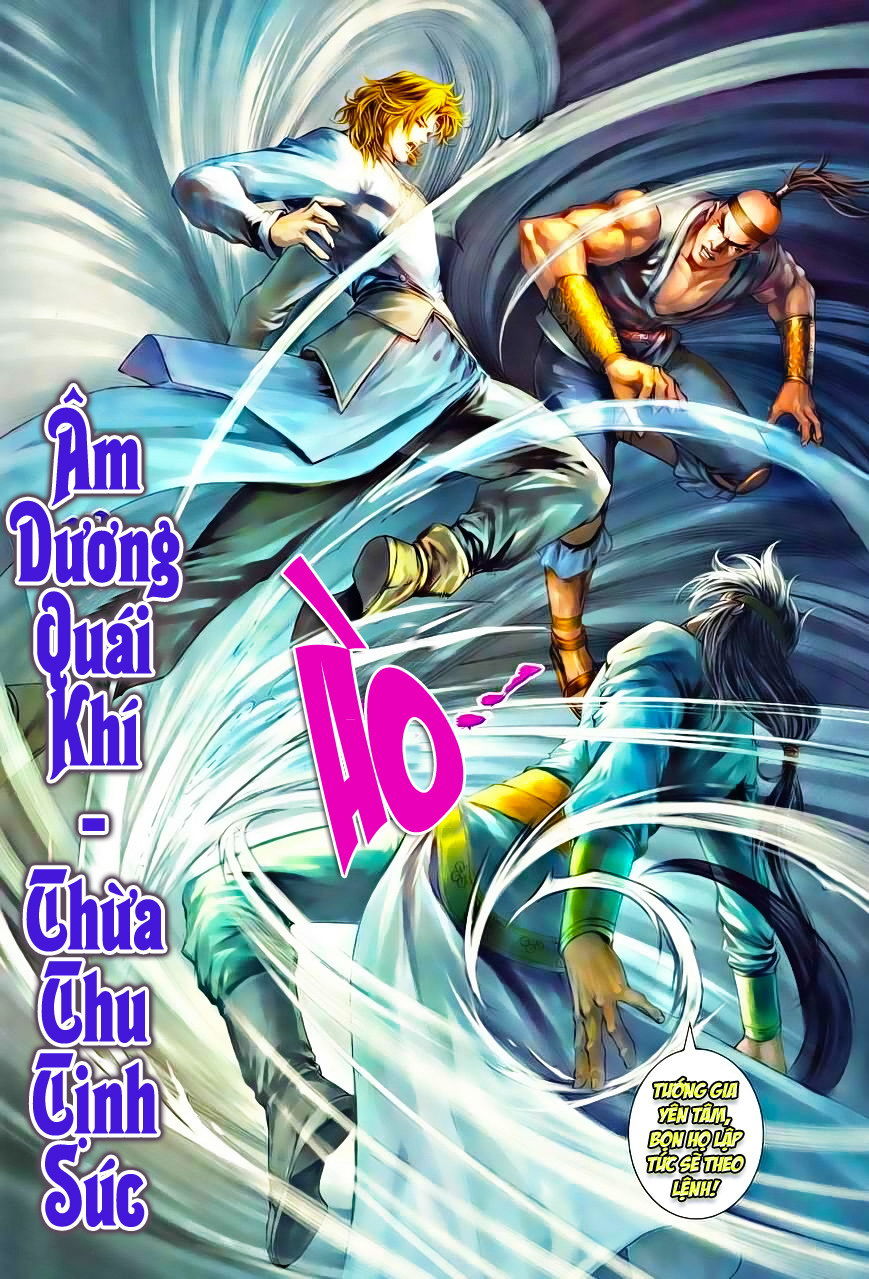 Tứ Đại Danh Bổ Chapter 345 - Trang 2