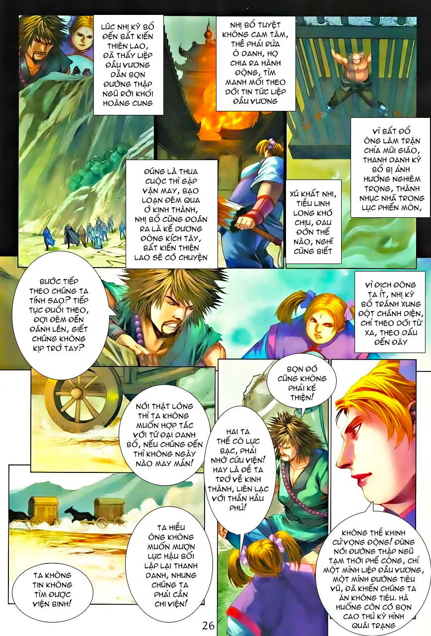 Tứ Đại Danh Bổ Chapter 345 - Trang 2