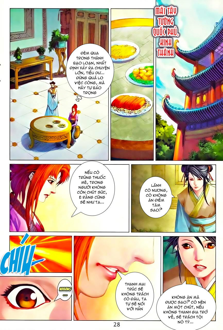 Tứ Đại Danh Bổ Chapter 345 - Trang 2