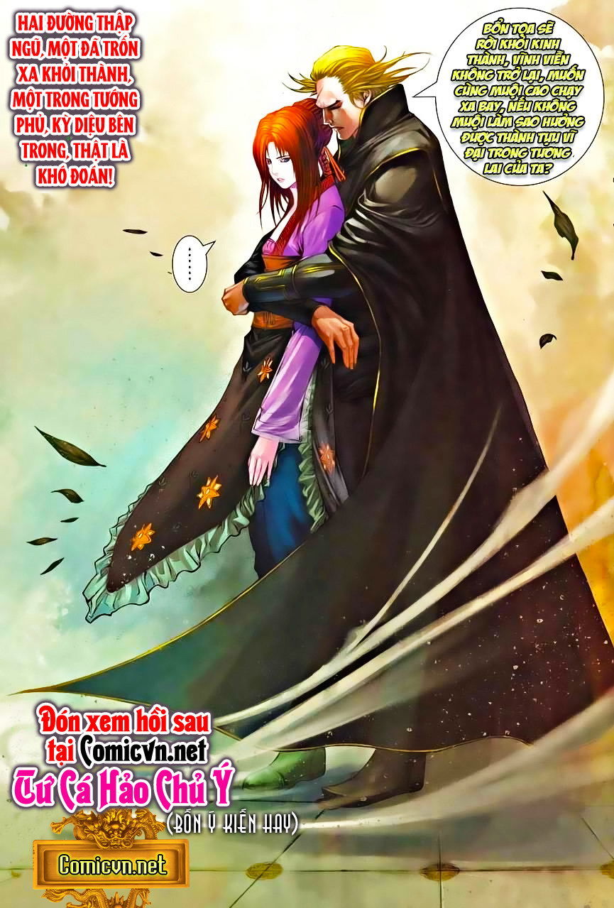 Tứ Đại Danh Bổ Chapter 345 - Trang 2