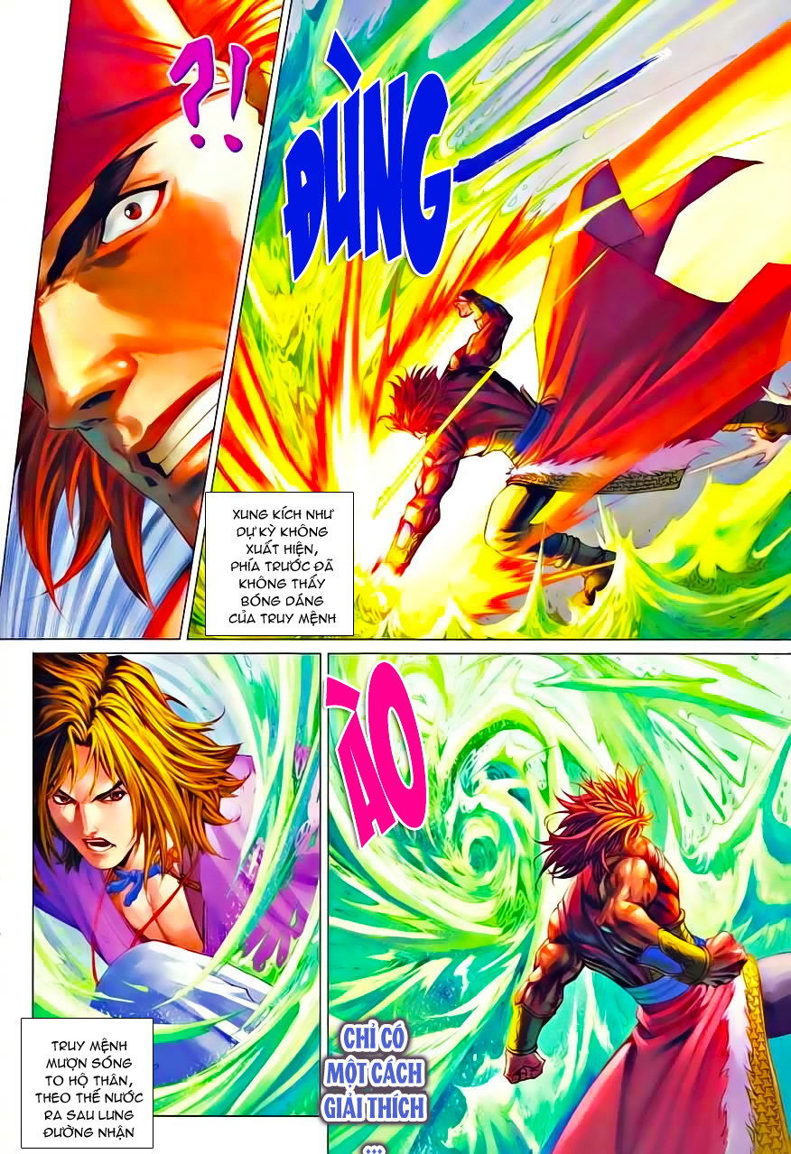 Tứ Đại Danh Bổ Chapter 345 - Trang 2